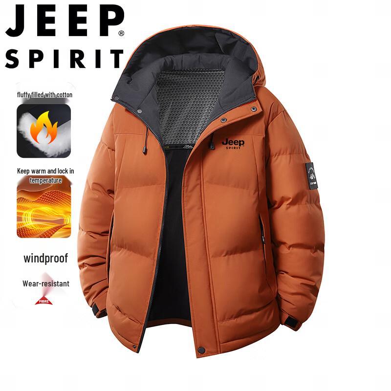 JEEP SPIRIT Men's Hooded Puffer Jacket
