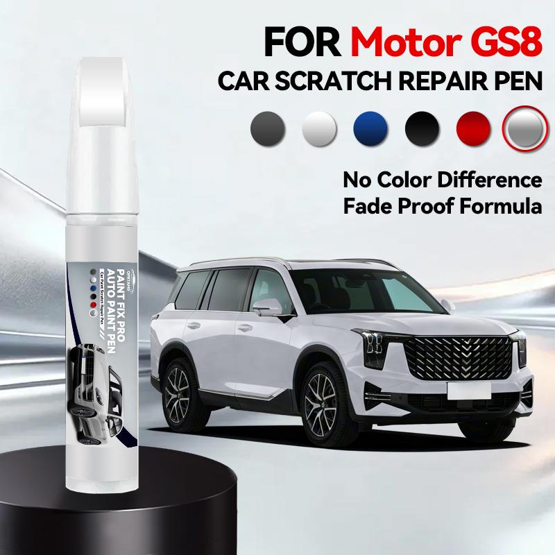 

Vehicle for Exclusive Use For GAC Motor GS8 2021-2025 GPMA Paint Repair Pen Touch Up Scratch Remover DIY Auto Accessories Black срібний
