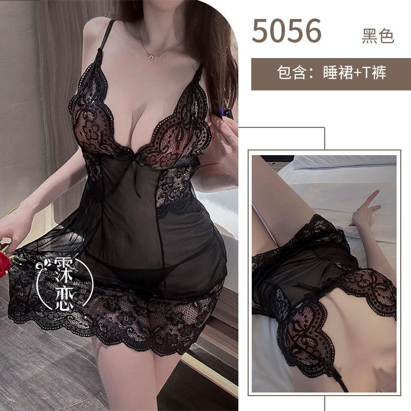 Sex Underwear Sexy Lace Sex Clothes Deep V Small Breasts Big Flirting Uniform Seduction Mesh