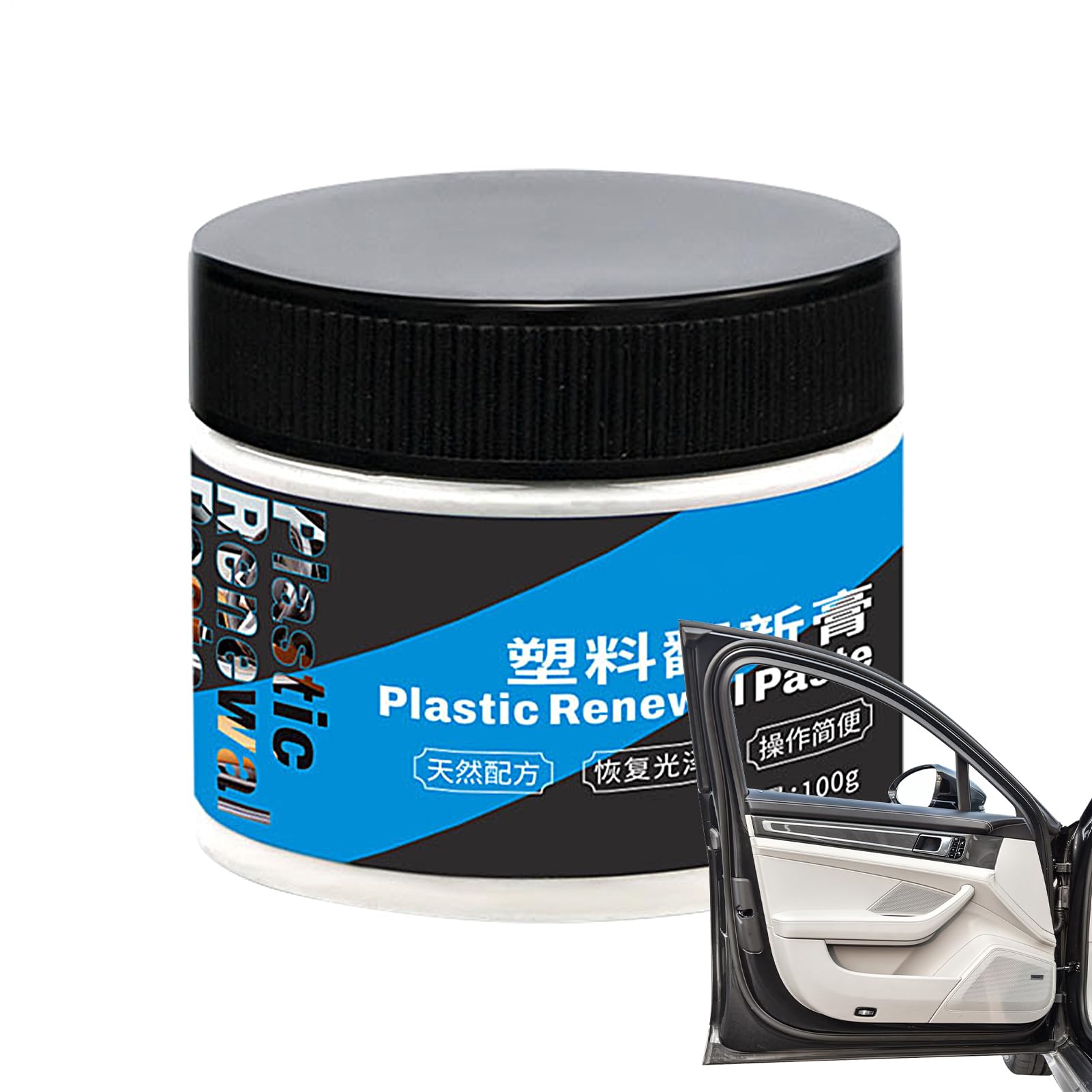 

Car Trim Restorer, 100g Automotive Plastic Parts Remodeling Cream Car Panel Plastic Parts Please refer to the description