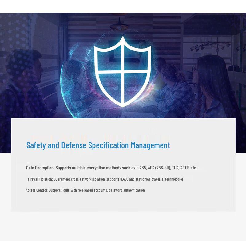 Rongxun RX T900 E1+IP Dual-Mode Video Conference Terminal (CN version)