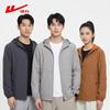 Warrior Unisex UPF50+ Sun Protection Jacket