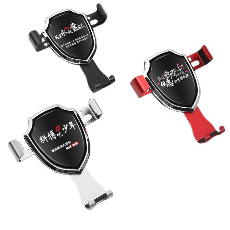 Gravity-Activated Universal Car Phone Holder for Air Vents