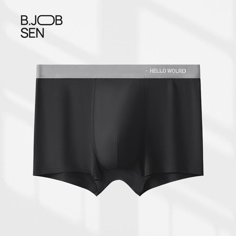 Men's Underwear Flat Corner Shorts Antibacterial Crotch Summer Breathable Men's Four Corner Underwear