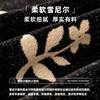 Chenier Special-Shaped Sofa Seat Cushion Living Room Light Luxury High-End Cross-Border New Leather Sofa Special Sofa Cushion Non-Slip