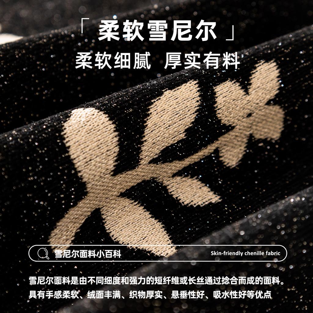 Chenier Special-Shaped Sofa Seat Cushion Living Room Light Luxury High-End Cross-Border New Leather Sofa Special Sofa Cushion Non-Slip