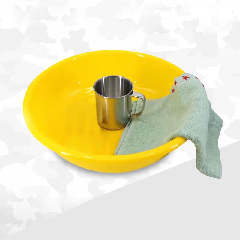 Student Dormitory Washing Kit Yellow Basin + Light Green Towel + Mouth Cup