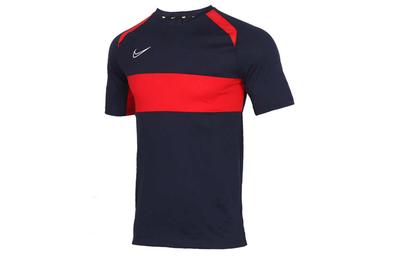 Fußballtrikots Herren Marineblau Moderat Gerader Schnitt BQ7353-452