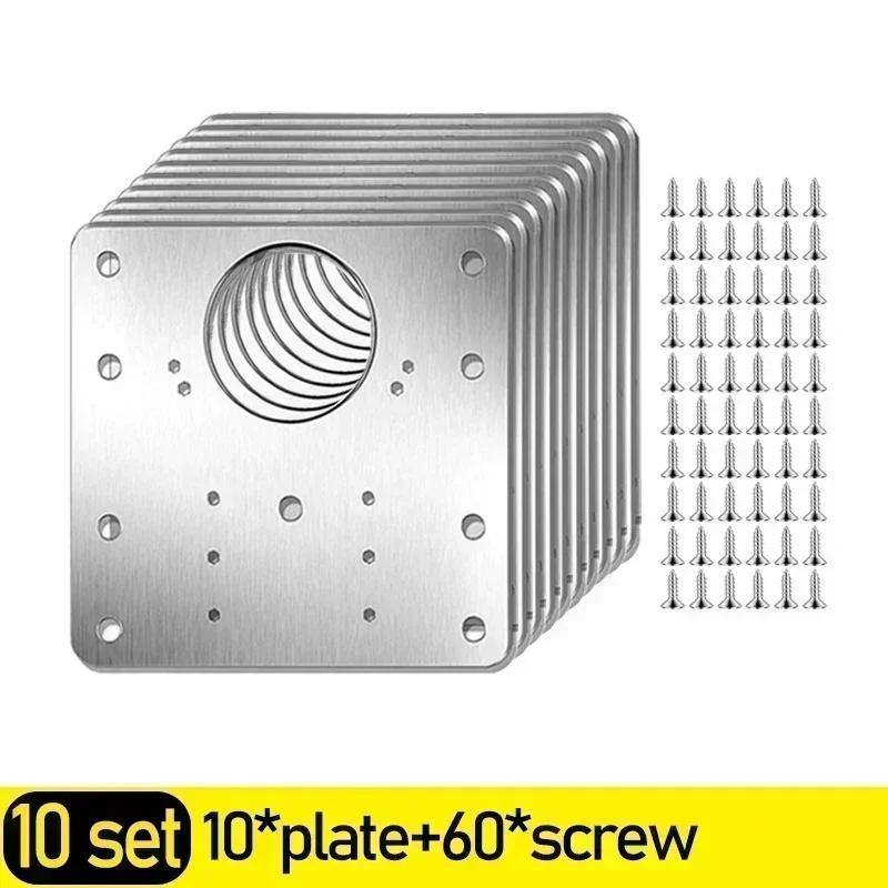 Cabinet Hinge Repair Plate Kits Stainless Steel Furniture Door Hinge Mounting Plate with Hole Home Kitchen Cupboard Fixing Tools