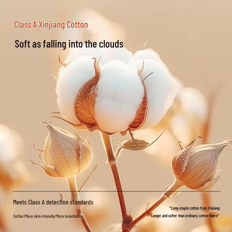 MiiOW A-Class Cotton Antibacterial Thermal Underwear Bottoms