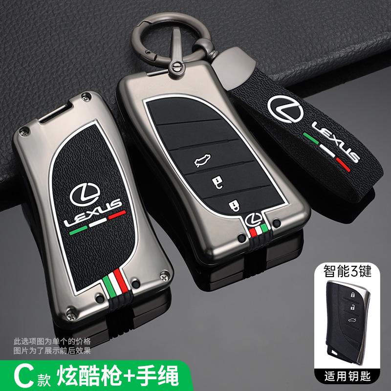 Zinc Alloy Car Key Case For Lexus RX 300 330 350 400h Is 250 200 LX470 570 GX460 470 CT200h ES GS RX LX GS GX NX Keys Cover
