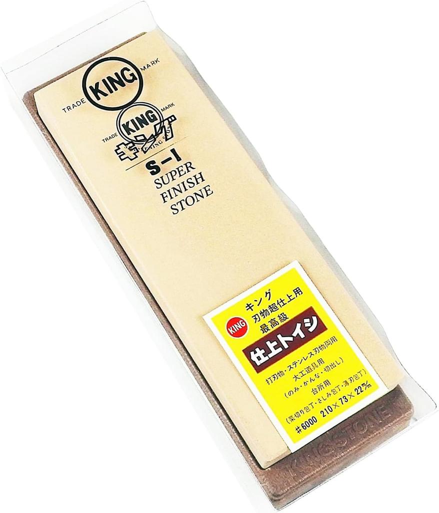 King Whetstone Finishing Whetstone 6000 S-1 (without base) No.