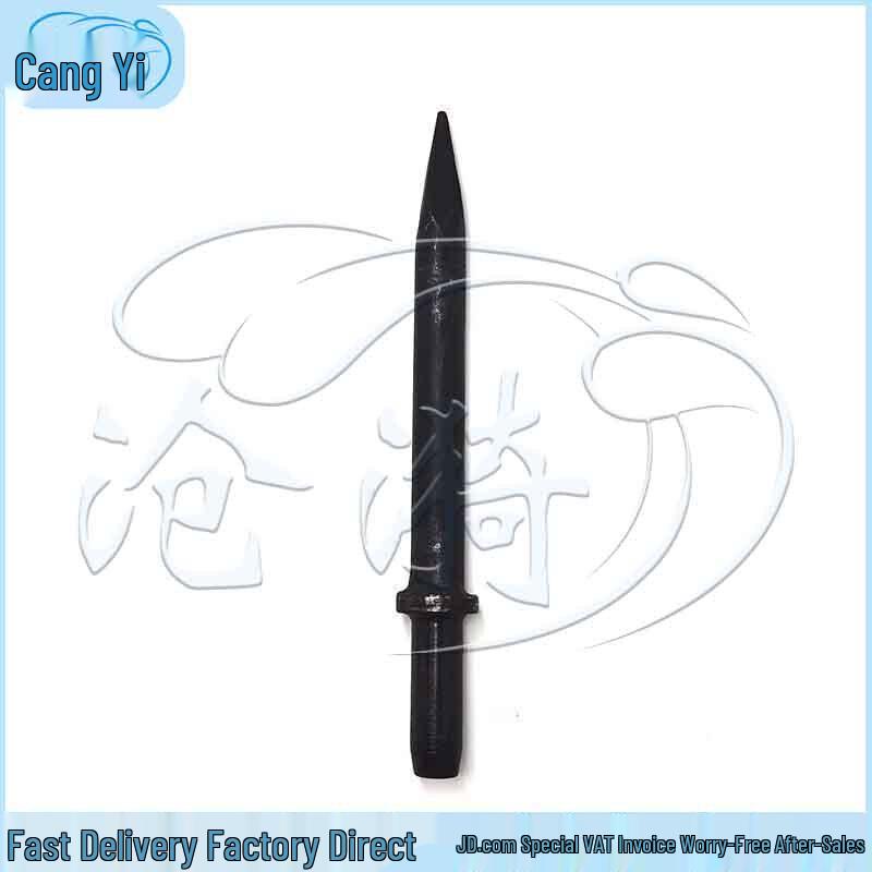 Cangyi High-Power Multi-purpose Pneumatic Tool