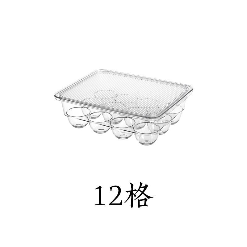 

12/14/21 Ячеек Коробка для хранения яиц Контейнеры Лоток для яиц Кухня Холодильник Яйца Прозрачный Диспенсер Герметичный Свежее хранение