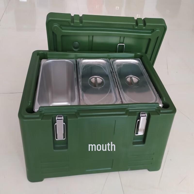 Wutuo 30L Insulated Front Loading Food Delivery Box