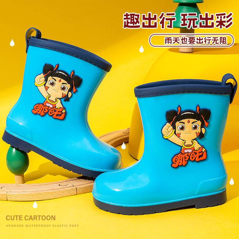 Nezha Children's Rain Boots Boys Baby Non-Slip Rain Boots Girls Elementary School Students Rainy Day Waterproof Water Shoes Toddler Rubber Shoes