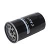 122-0836 PH2875 Oil Filter Replacement for Cumm Onan  HGJAB 5500 5000 RV Marquis Generator 