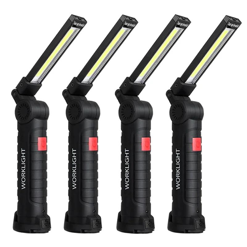 Portable COB Work Light USB Rechargeable LED Flashlight Inspection Lamp with Magnetic 5 Lighting Modes for Night Work Camping