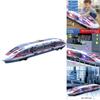 Fuxing Train Inertia Model Toy With Lights And Music For Kids Educational Play