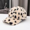 Classic Faux Fur Baseball Cap  Warm Plush Dad Hat Breathable Adjustable Winter Sun Hats For Women Outdoor