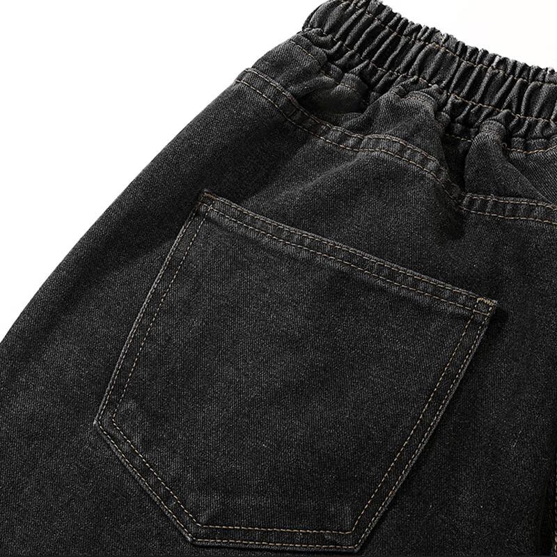 Mark Fairwhale Men's Loose Straight-Leg Wide Jeans