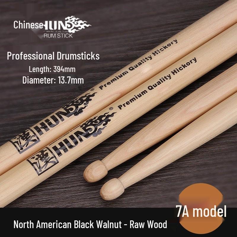 Han Brand Solid Wood 5A Drumsticks & Stand: Professional Bright Color Walnut for Children and Electronic Drums. Standard