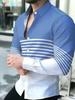 Men's Navy Blue and White Striped Shirt, Business Casual Long Sleeve Lapel Shirt