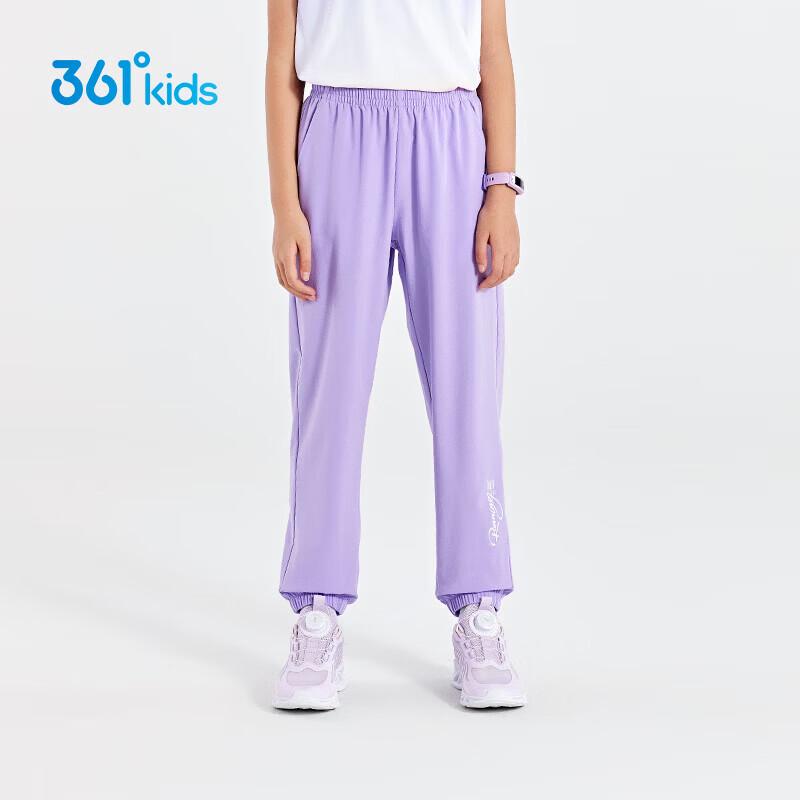 361° Kids' Summer Quick-Dry Sports Pants