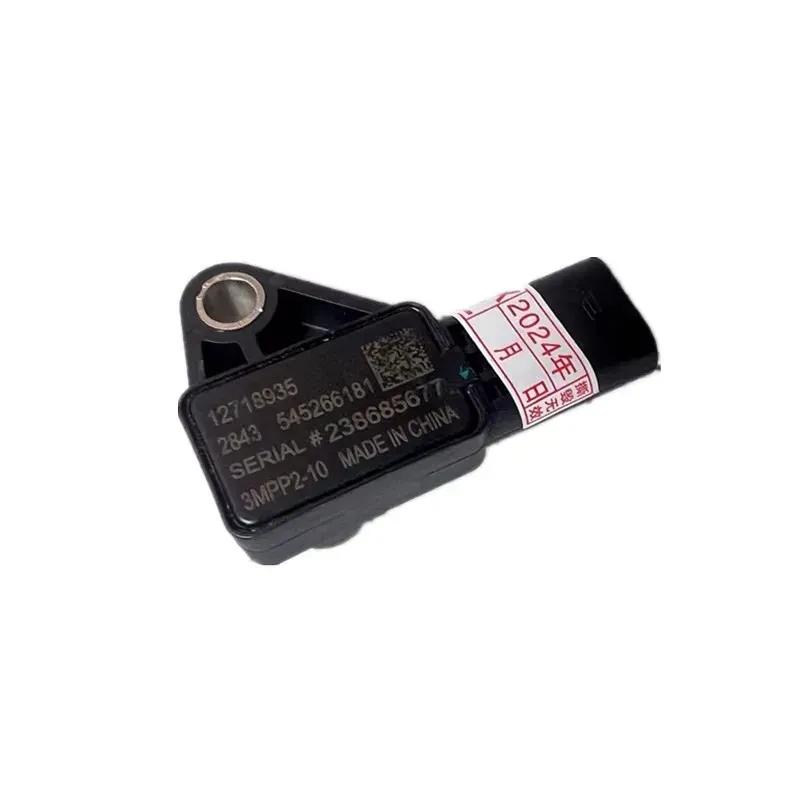 New  Engine Crankcase Pressure Sensor For Cadillac CT5 CT6 XT4 XT5 XT6 55492992 55509813 24110597 12718935