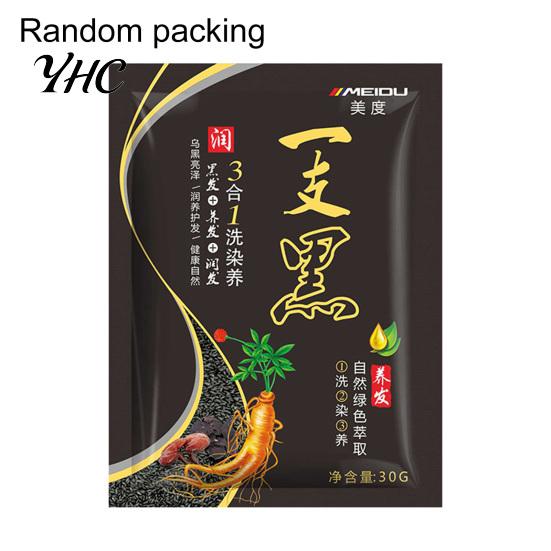Mild To Skin 30g Multifunctional Hair Dye Shampoo Non-Irritating Plant Extract Natural Fast for Female