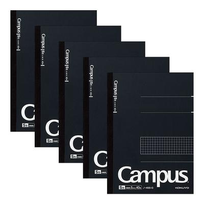 KOKUYO Σημειωματάριο Campus Σημειωματάριο Γραμμές Ημίσως-Β5 Μαύρο Πακέτο 5 Τεμαχίων No-4S5-DX5SET