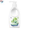 Walch Underwear Laundry Detergent