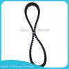 Powerlink 743 20 30 CVT Scooter Drive Belt For GY6 125 150cc Moped ATV Pit Dirt Bike Go Kart Quad Motorcycle Motard Scooters