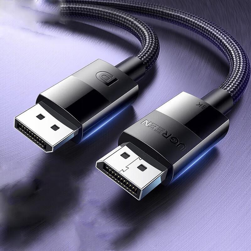 UGREEN DisplayPort 1.4 Cable 4K@240Hz