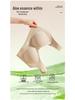 Flannel Warm Vest-Style Wireless Bra: Seamless, Anti-Sagging, Perfect for Small Chests