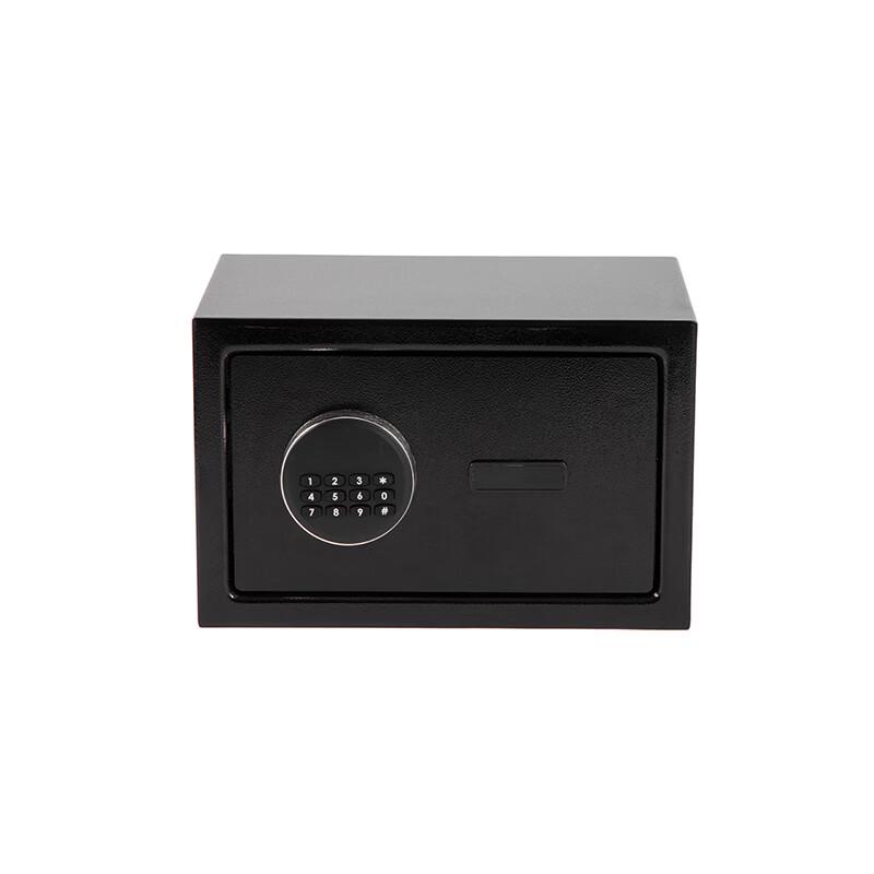 SMVP Compact Anti-Theft Security Safe