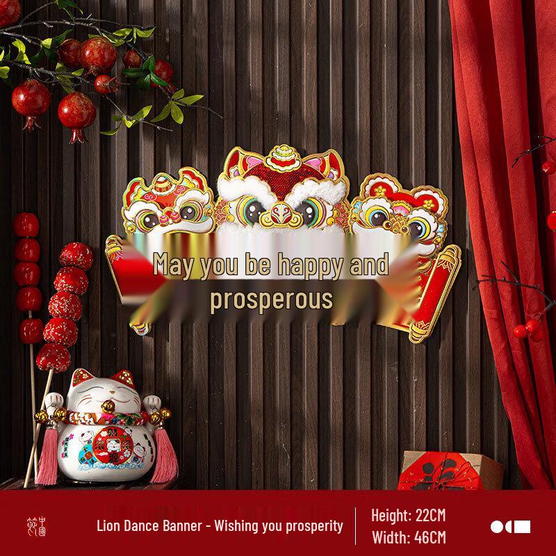 Lion Dance Spring Festival Door Couplets (2-Pack)