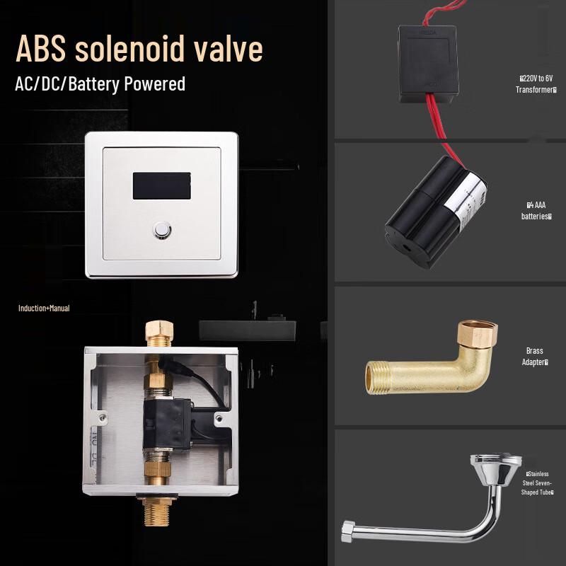 CHZJYITE Smart Urinal Sensor Accessory Kit