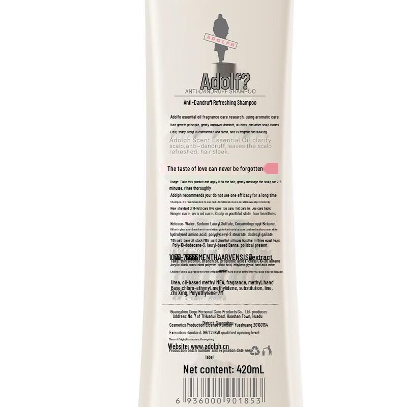 Adolph Fragrance Clarifying Shampoo & Conditioner Set