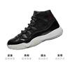 Jordan 11 Retro 72-10 GS 378038-002