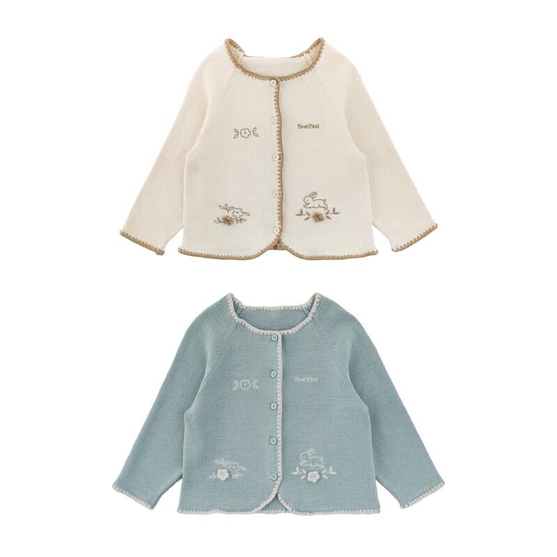 Girls' Pure Cotton Rabbit Embroidery Cardigan