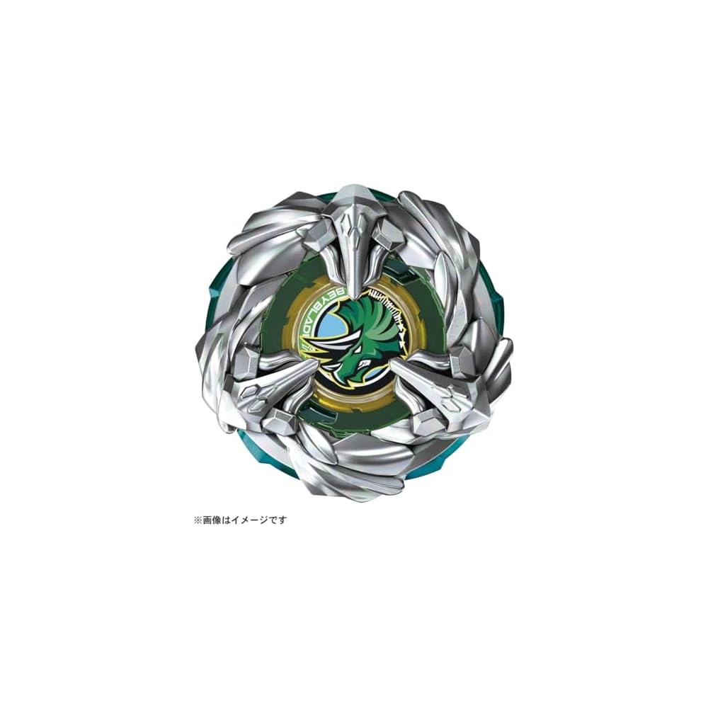 Takara Tomy Beyblade X BX-44 Booster Triceratops M-85BS with Customizable Parts and High Performance Spinner