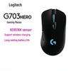 Logitech G703 HERO Lightspeed Wireless Gaming Mouse
