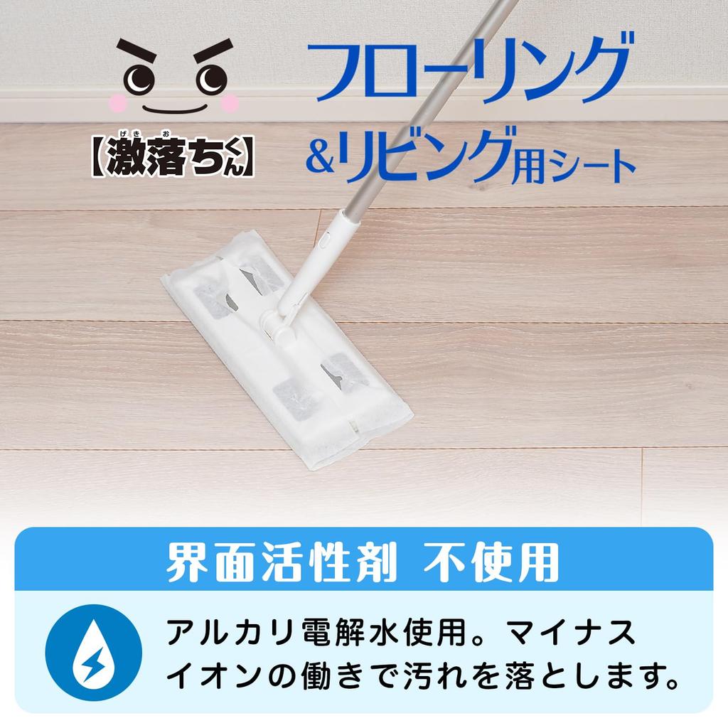 Geki-Ochi-kun Flooring Sheet 20 Sheets x 8 Packs Alkaline Electrolyzed Water Disinfectant