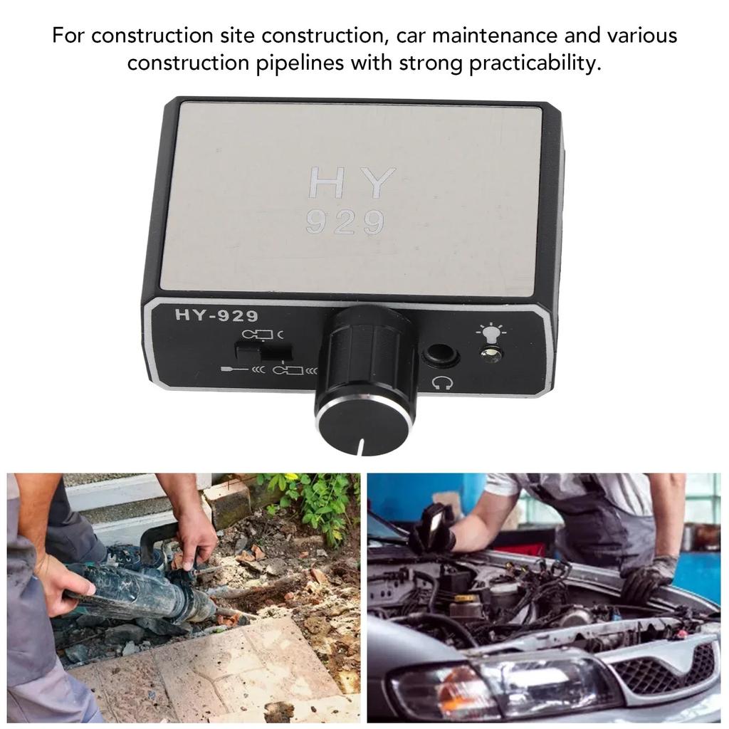 Water Leakage Monitor Underground Water Pipe Leakage Detector Enhanced High Strength Sound Intensifier for Site Construction