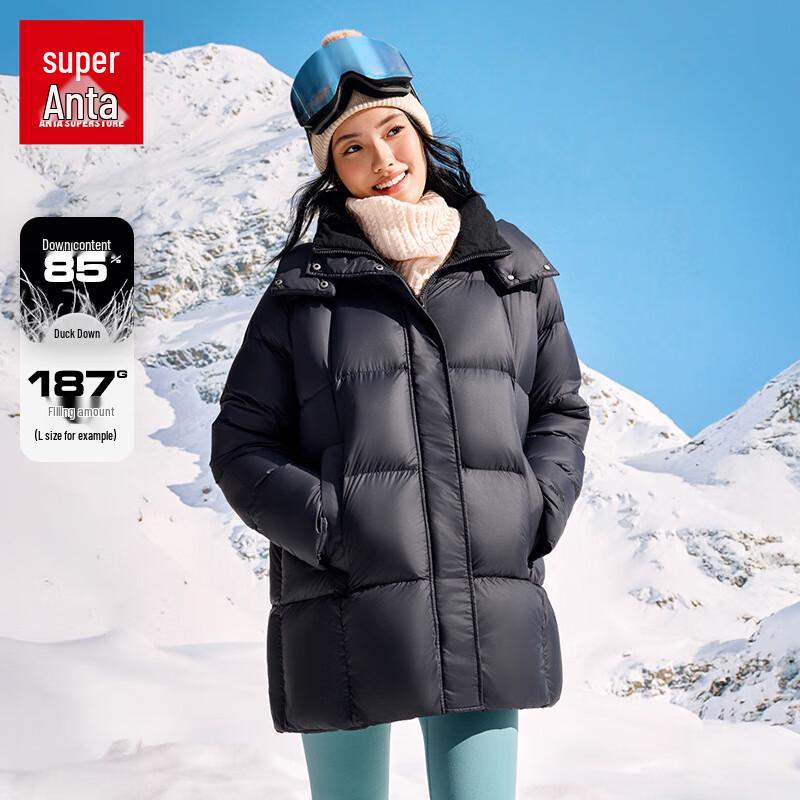 Anta Women s Mid-Length Hooded Down Jacket L