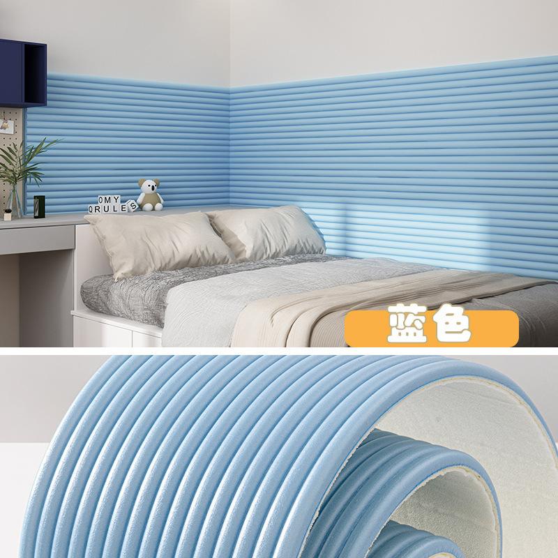 2X0.3M Self-Adhesive Anti-collision Strips Children s Safety Wall Corner Foam Strips  Highly Resilient Anti-collision Protectio