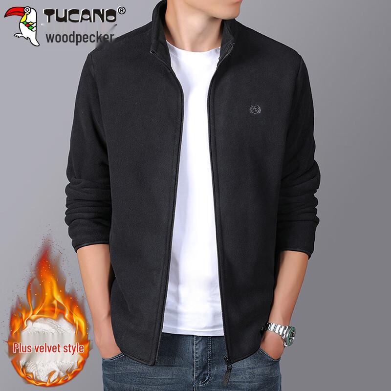 TUCANO Men's Stand Collar Jacket