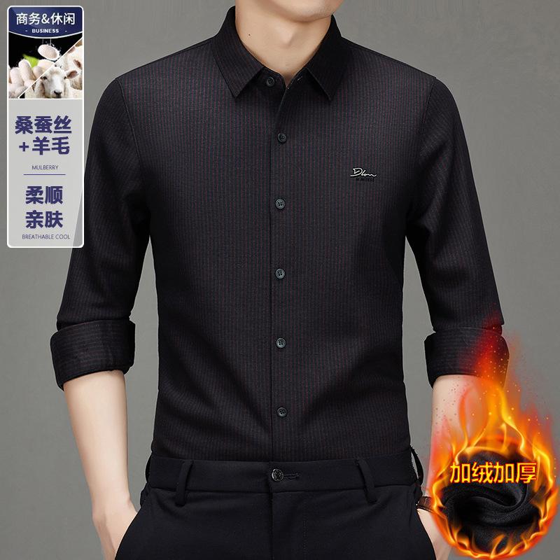 Winter wool mulberry silk several fleece thickened men s shirts, business casual long-sleeved inner M красный