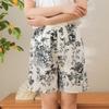 Home pants cartoon beach pants pajama pants cloud cotton shorts loose and thin casual summer can be worn outside the new high waist